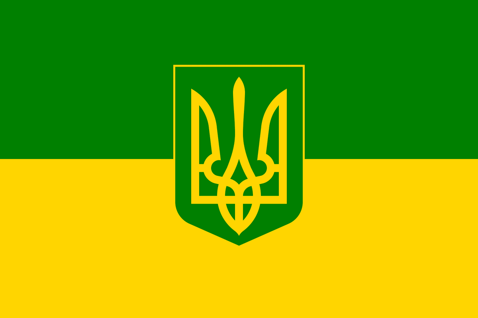 Flag Of Green Ukraine 3 Clipart, Logo, Weapon Free Transparent Png