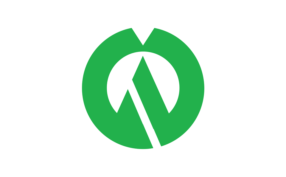 Flag Of Hachiman Gifu Clipart, Logo, Recycling Symbol, Symbol Png