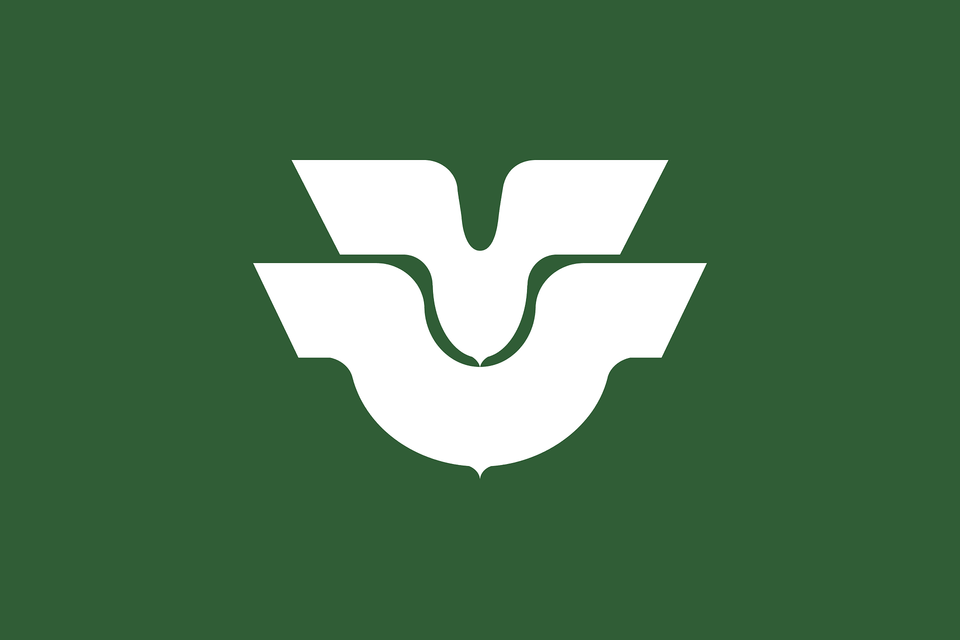 Flag Of Higashihiroshima Hiroshima Clipart, Logo, Symbol Png Image