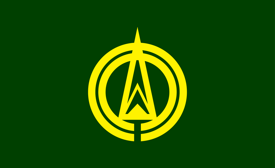 Flag Of Hojo Fukuoka Clipart, Logo, Weapon Free Png Download