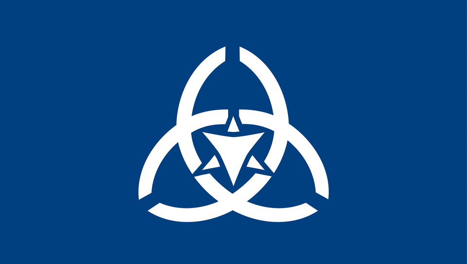 Flag Of Honami Fukuoka Clipart, Symbol, Recycling Symbol, Star Symbol Free Png