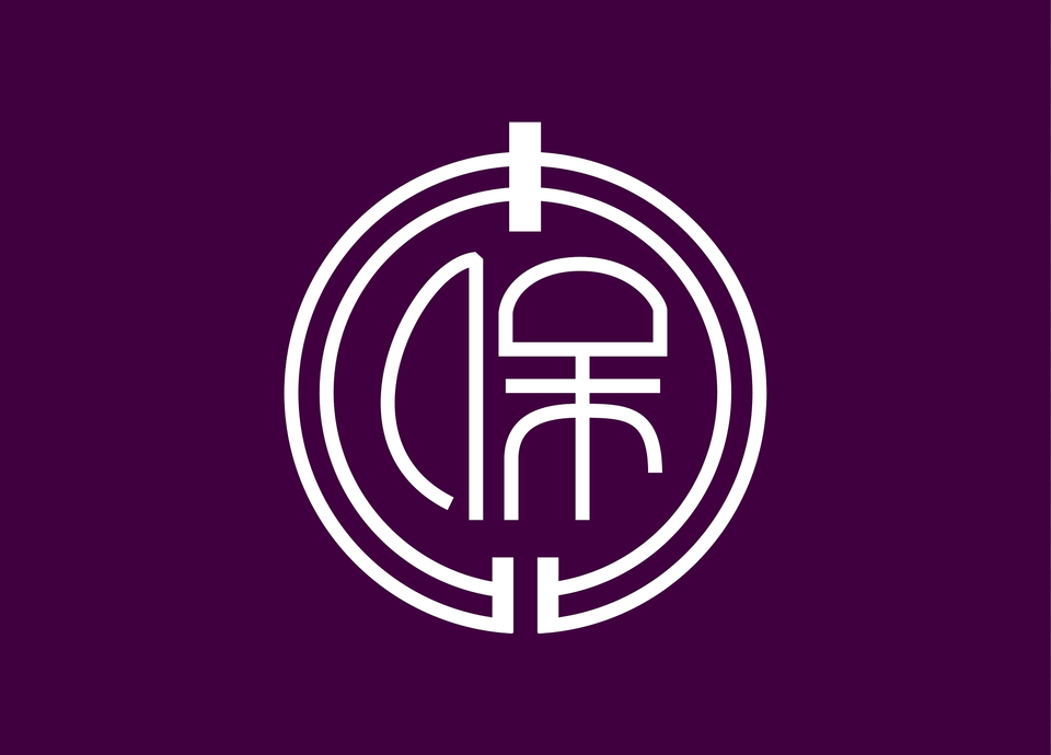 Flag Of Hoya Tokyo Clipart, Logo Free Png