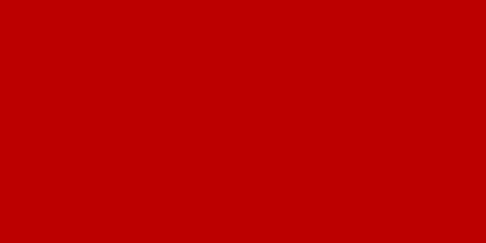 Flag Of Hungary 1919 Clipart Png