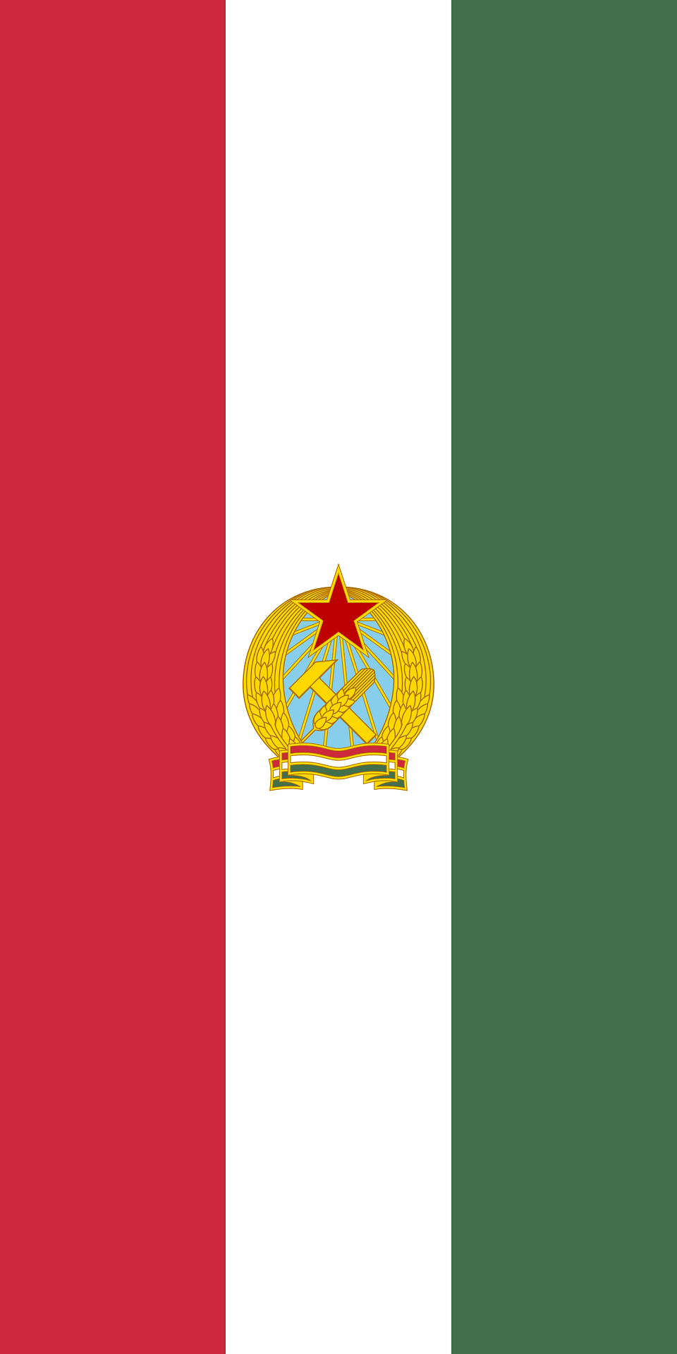 Flag Of Hungary 1949 1956 Vertical Variant Clipart, Logo Free Png