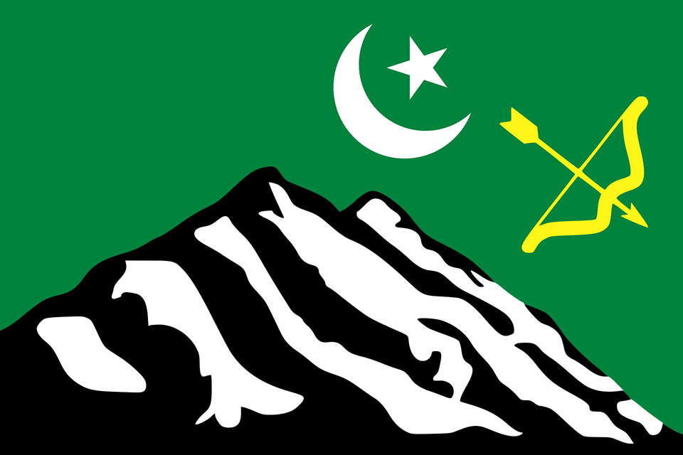 Flag Of Hunza Clipart, Weapon, Baby, Person, Mountain Png Image