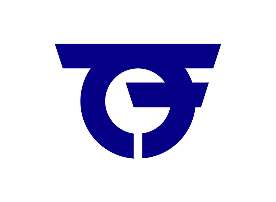 Flag Of Ichinomiya Town Aichi Clipart, Logo, Rocket, Weapon Png Image