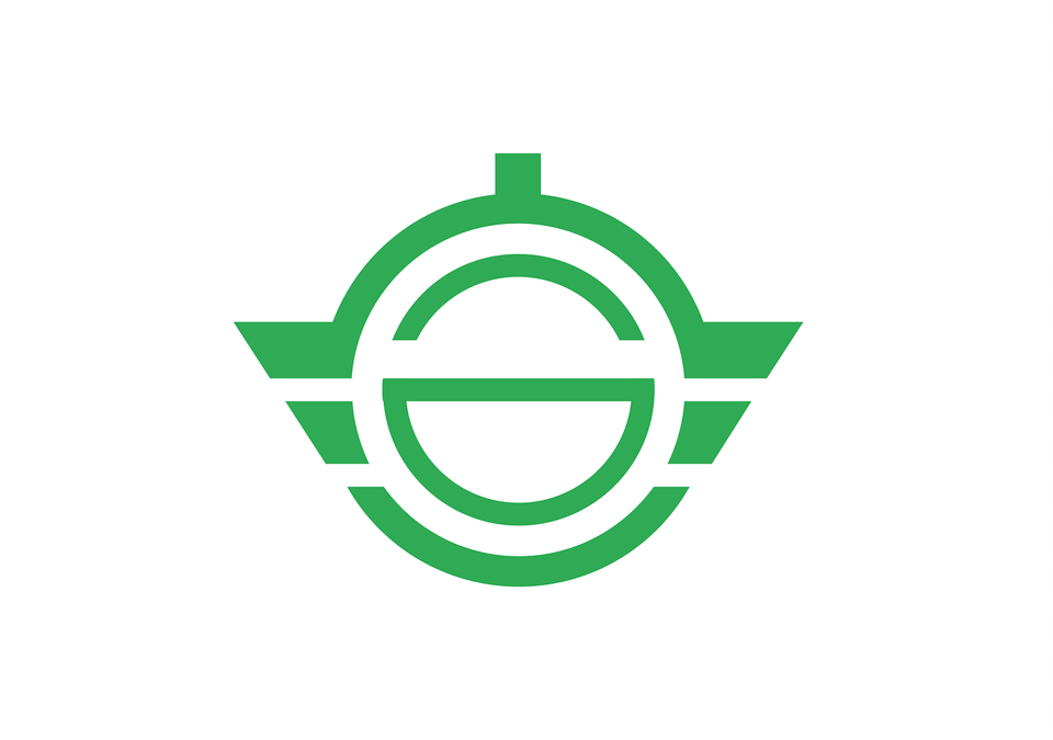Flag Of Ijira Gifu Clipart, Logo, Dynamite, Weapon Free Png