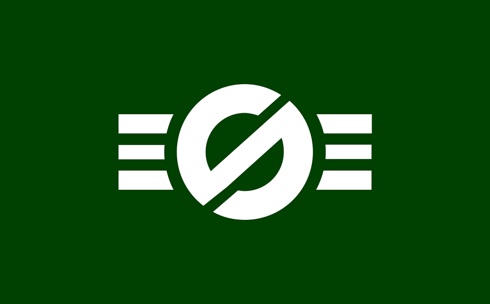 Flag Of Ikazaki Ehime Clipart, Green, Logo Free Transparent Png