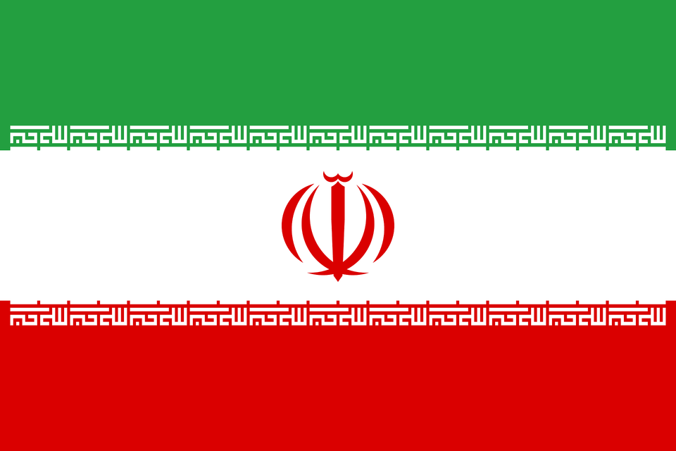 Flag Of Iran Clipart, Logo, Dynamite, Weapon Free Png Download