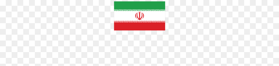 Flag Of Iran Cool Iranian Flag, Logo Free Png Download