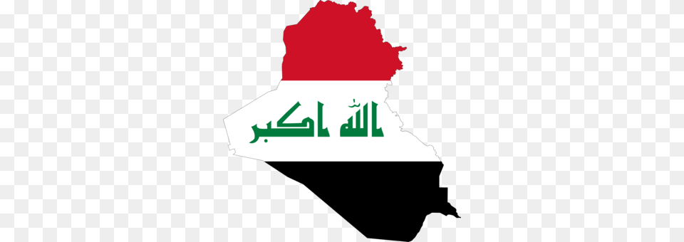 Flag Of Iran Flag Of Iran National Flag Flag Of Iraq, Logo, Adult, Bride, Female Png