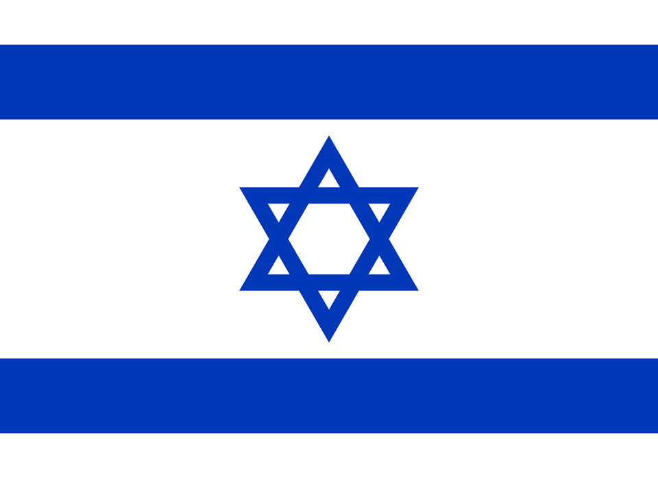 Flag Of Israel Clipart, Star Symbol, Symbol Free Transparent Png