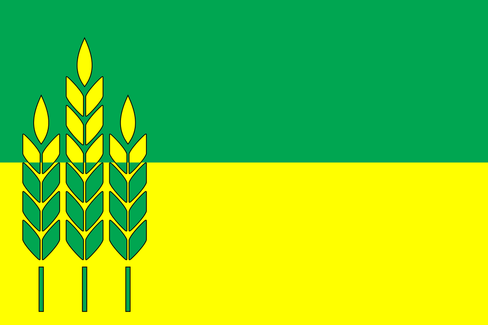 Flag Of Ivanivka Raion Kherson Oblast Clipart, Green, Leaf, Plant, Logo Png Image