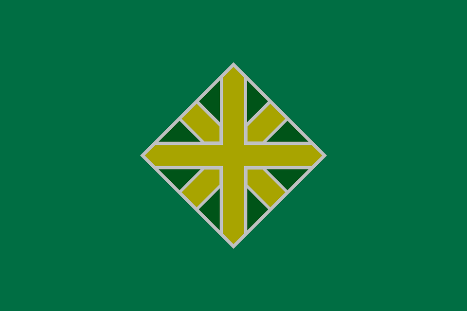 Flag Of Iwamizawa Hokkaido Clipart, Road Sign, Sign, Symbol, Green Png