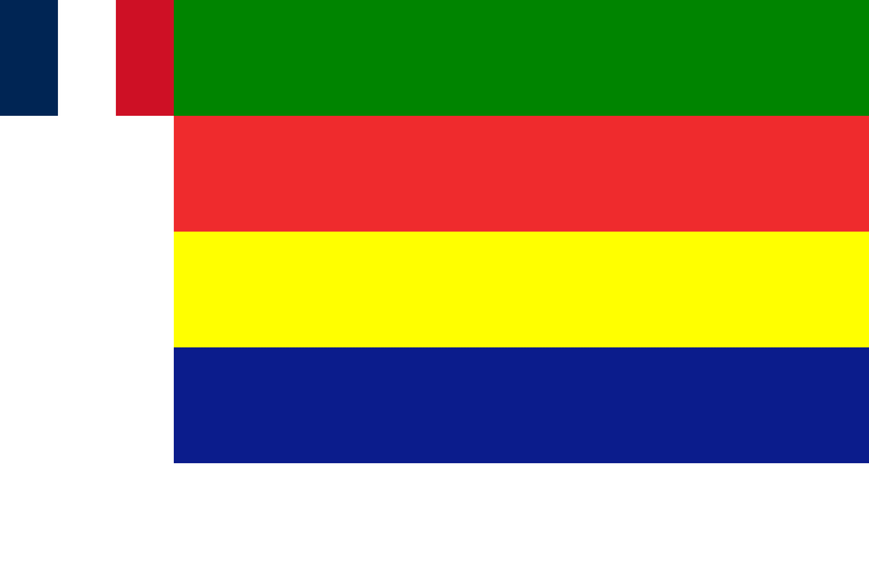 Flag Of Jabal Ad Druze State Clipart Free Transparent Png