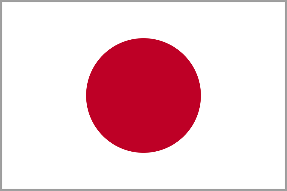 Flag Of Japan Bordered Clipart, Oval, Sphere Free Png