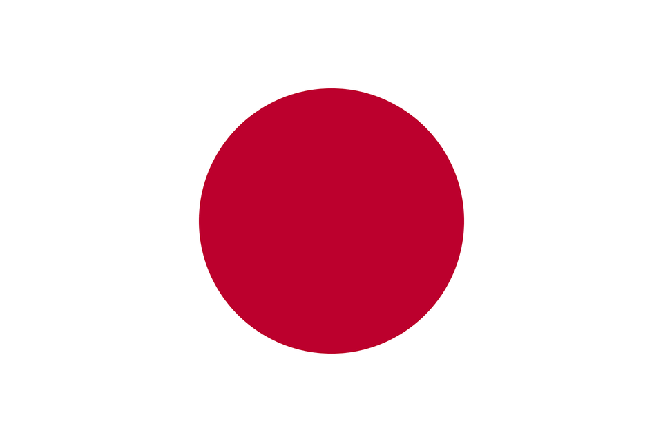 Flag Of Japan Clipart, Oval, Sphere, Astronomy, Moon Free Transparent Png