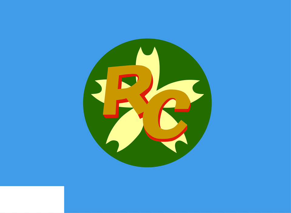 Flag Of Jgsdf Reserve Candidate Clipart, Logo, Leaf, Plant, Symbol Png