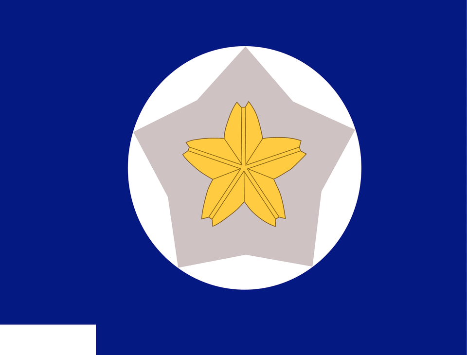 Flag Of Jgsdf Reserve Clipart, Leaf, Plant, Star Symbol, Symbol Free Png