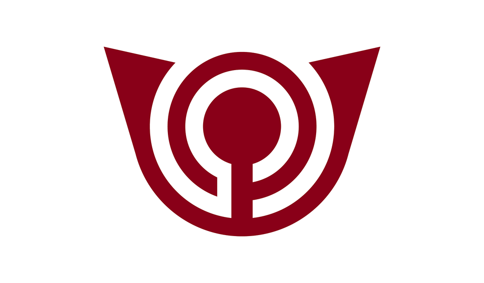 Flag Of Joyo Fukuoka Clipart, Logo, Dynamite, Weapon Png