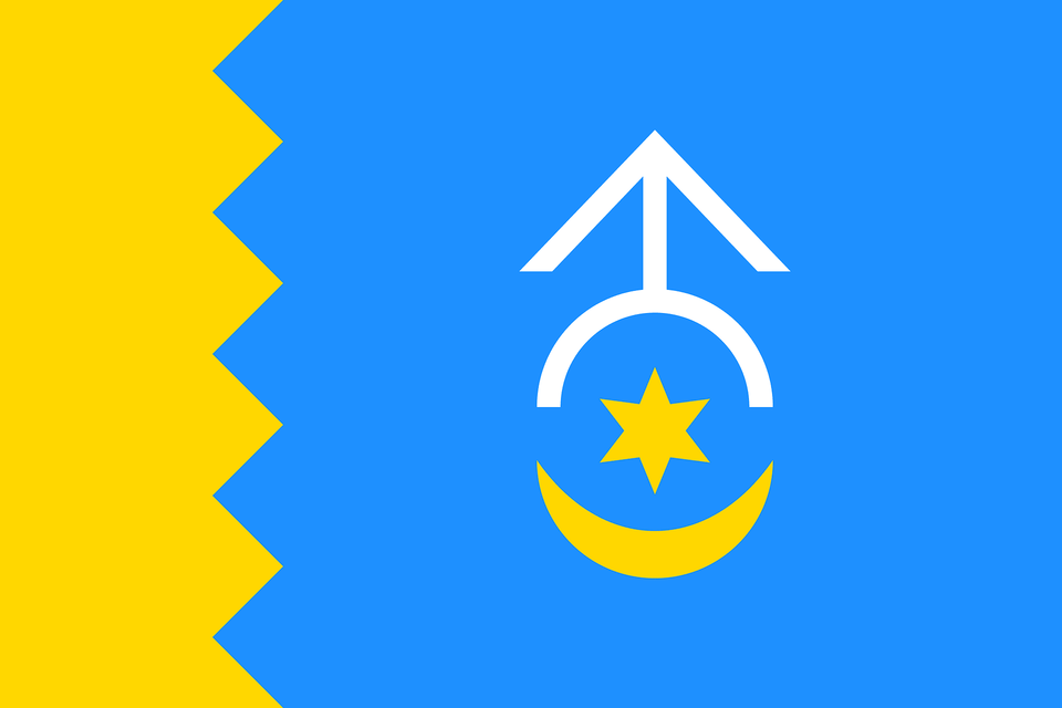 Flag Of Kaharlyk Raion Clipart, Star Symbol, Symbol, Logo Free Png Download