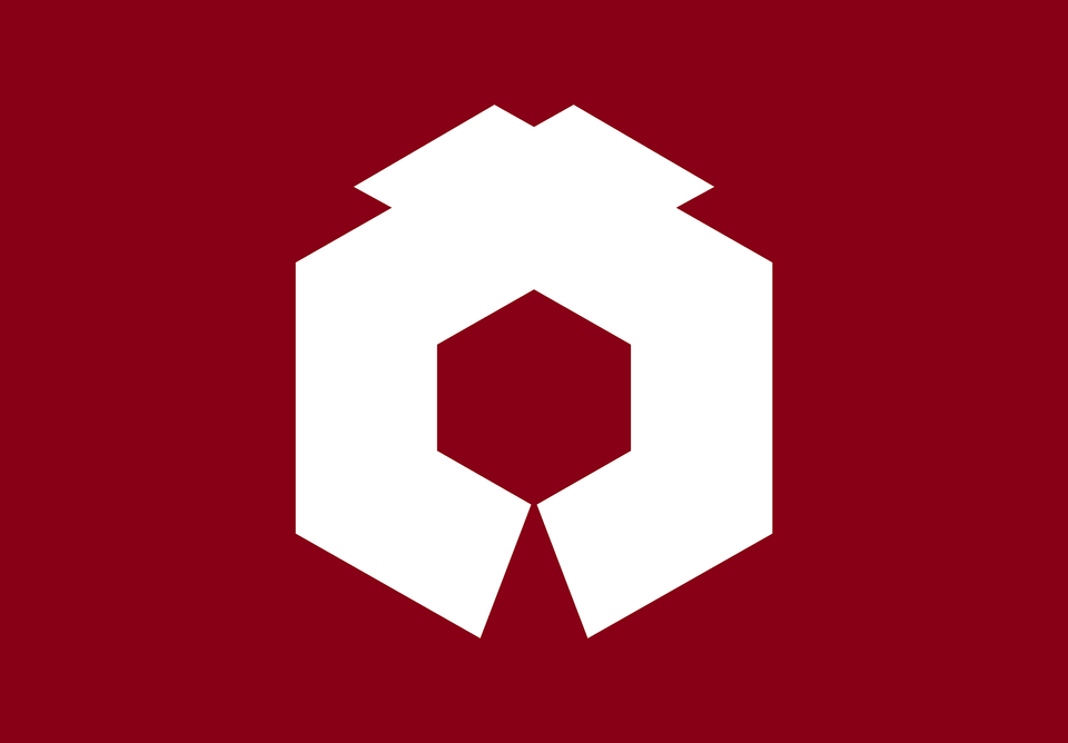 Flag Of Kameda Niigata Clipart, First Aid, Symbol, Logo Free Transparent Png
