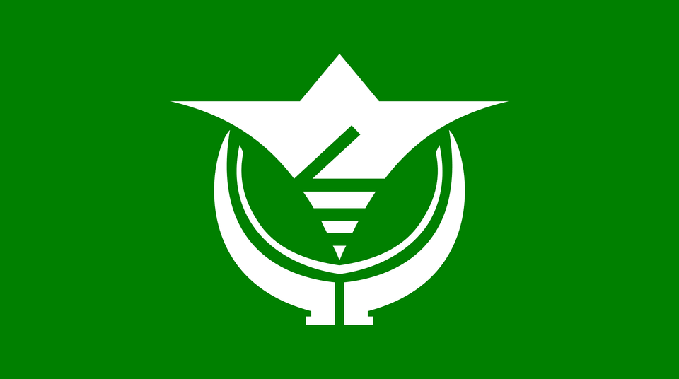 Flag Of Kamihayashi Niigata Clipart, Green, Logo, Symbol, Animal Free Png