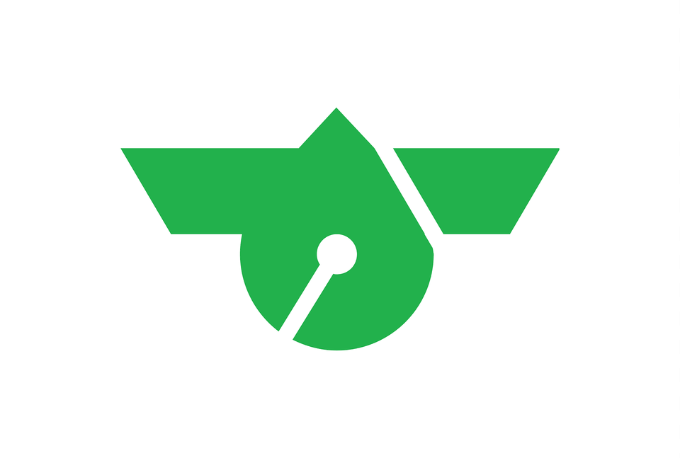 Flag Of Kamioka Gifu Clipart, Green, Symbol, Recycling Symbol Free Png