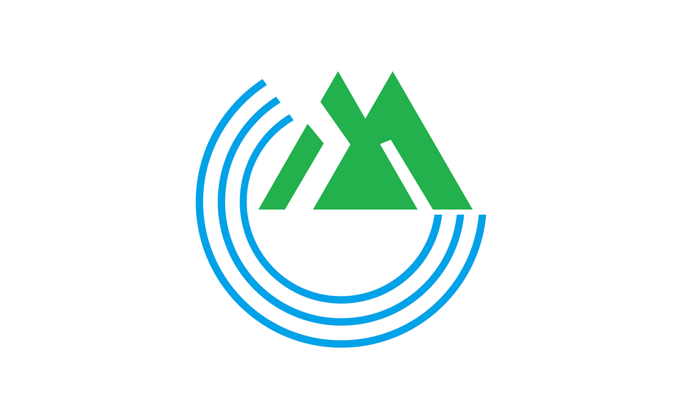 Flag Of Kamiyahagi Gifu Clipart, Logo, Triangle Png