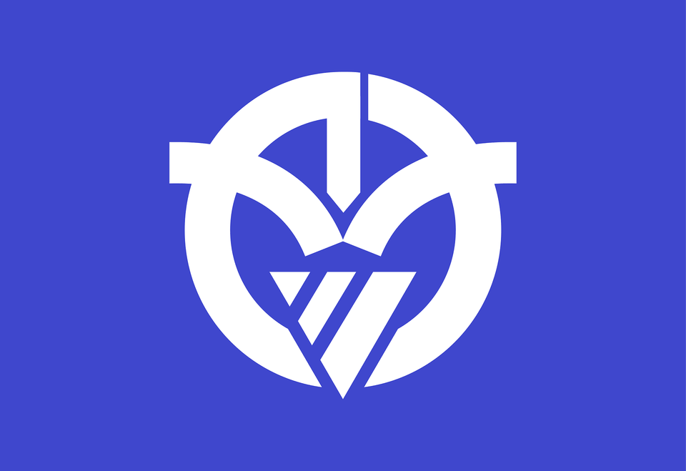 Flag Of Kanadu Fukui Clipart, Logo, Symbol, Weapon Free Png Download