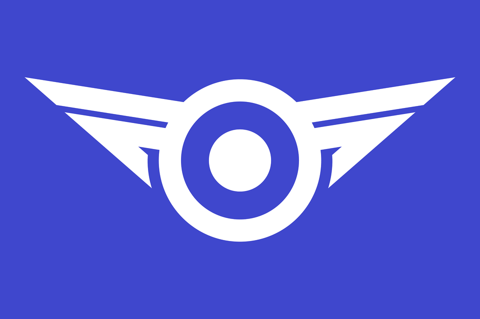 Flag Of Kanra Gunma Clipart, Logo, Aircraft, Airplane, Transportation Png