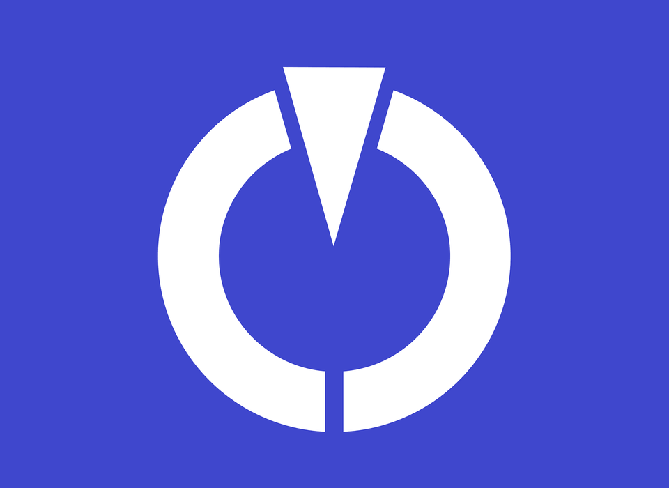 Flag Of Kasukawa Gunma Clipart, Logo, Symbol Free Png Download