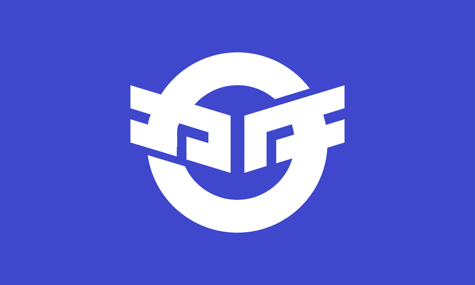 Flag Of Katahigashi Niigata Clipart, Logo Free Png