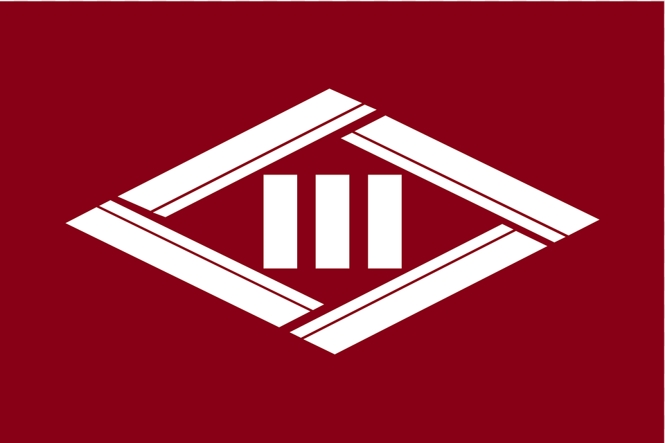 Flag Of Kawaba Gunma Clipart, Maroon, Logo, Symbol Free Transparent Png