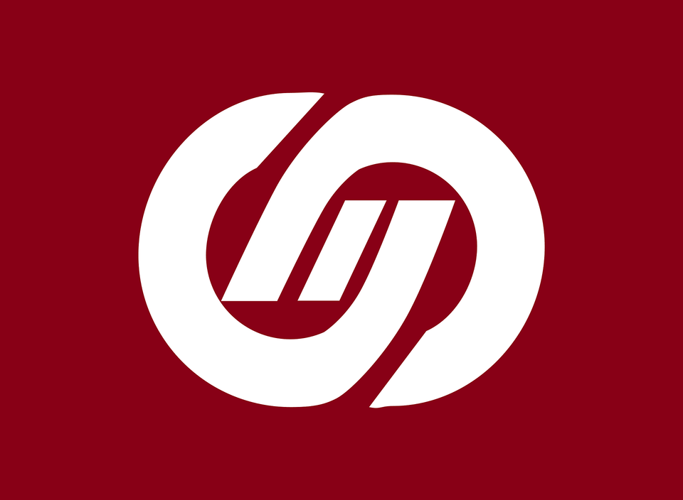 Flag Of Kawabe Gifu Clipart, Logo, Maroon, Text Free Transparent Png