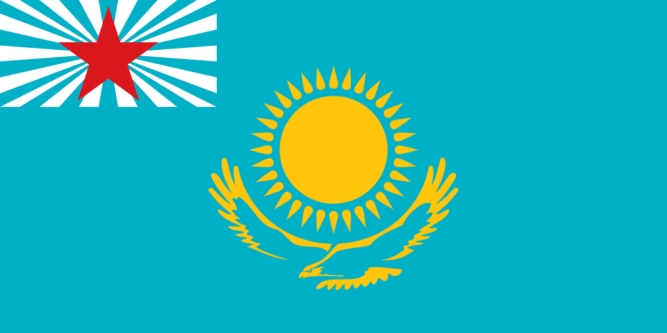 Flag Of Kazakhstan Air Defense Forces Clipart, Logo, Outdoors, Pattern Png