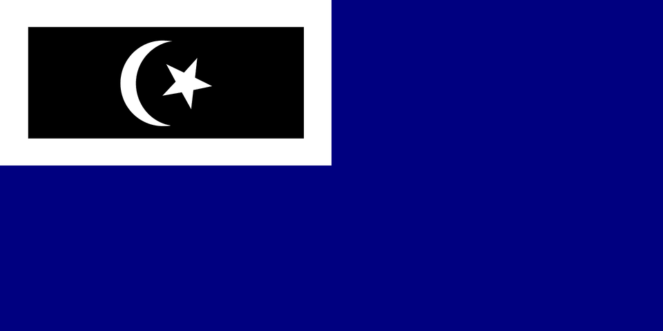 Flag Of Kemaman Terengganu Clipart, Star Symbol, Symbol, Nature, Night Png