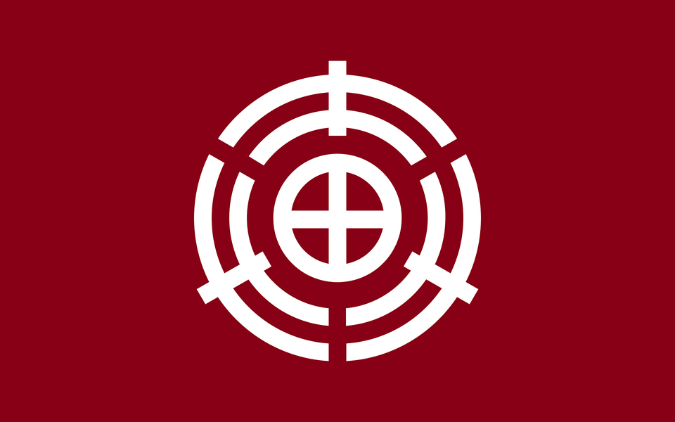 Flag Of Kimita Hiroshima Clipart, Dynamite, Weapon Png