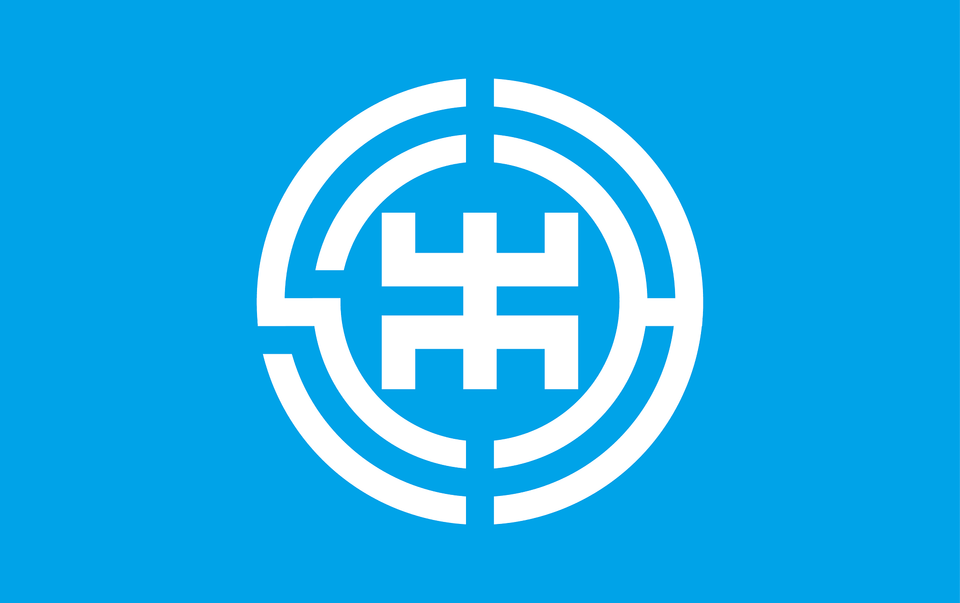 Flag Of Kinoe Hiroshima Clipart, Logo Free Transparent Png