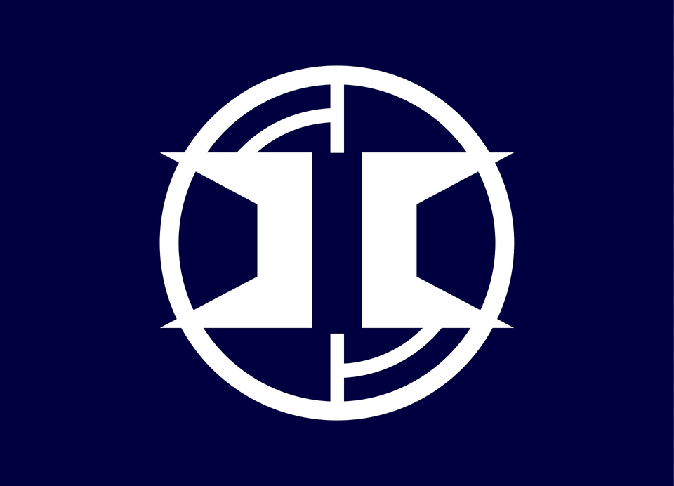 Flag Of Kitakami Miyagi Clipart, Logo, Symbol Png