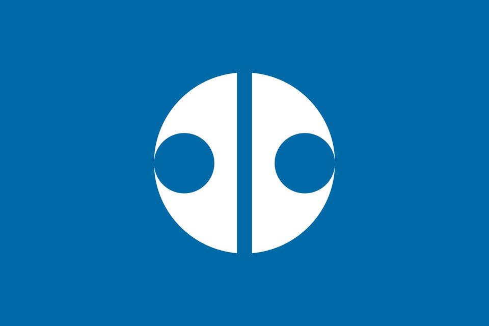 Flag Of Kitami Hokkaido Clipart, Logo, Astronomy, Moon, Nature Png