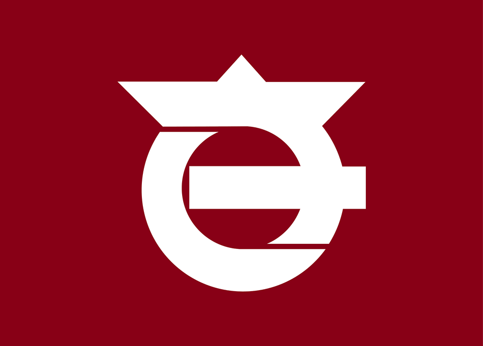 Flag Of Kizu Kyoto Clipart, Symbol, Logo Png