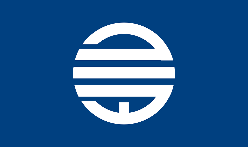 Flag Of Knu Hiroshima Clipart, Logo Free Png
