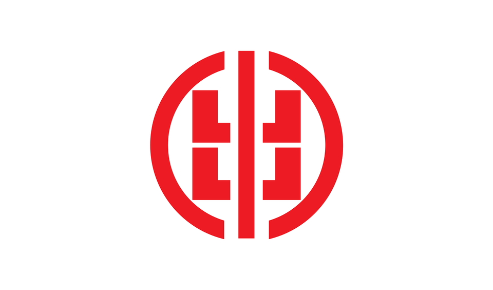 Flag Of Koide Niigata Clipart, First Aid, Logo Png Image