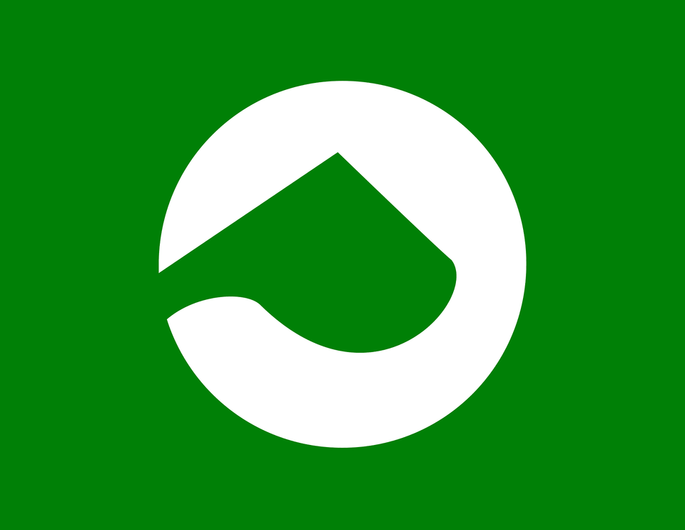 Flag Of Komochi Gunma Clipart, Logo, Symbol, Astronomy, Green Free Png