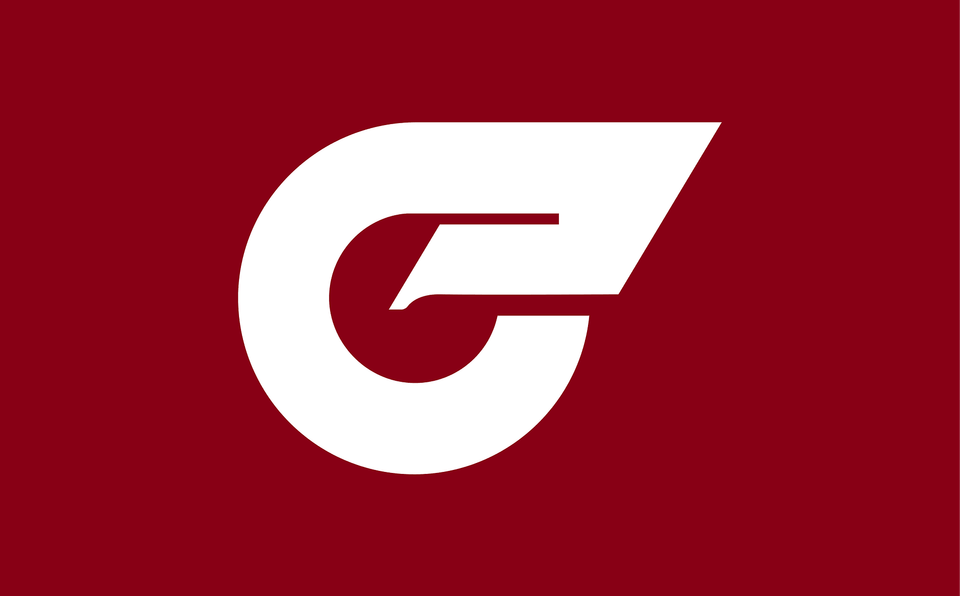 Flag Of Kosudo Niigata Clipart, Text, Number, Symbol, Logo Free Png Download