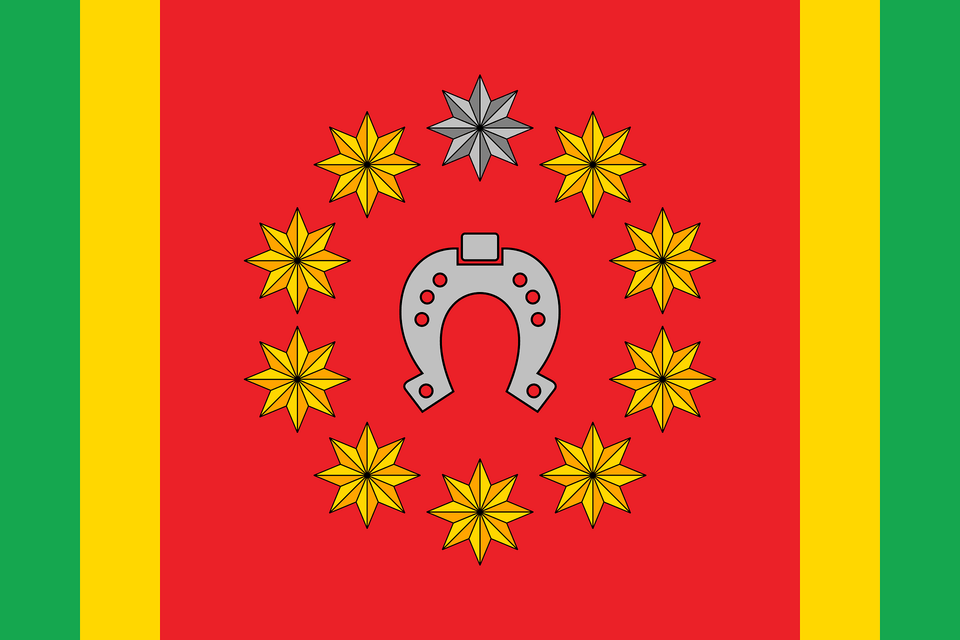 Flag Of Kotelva Raion Clipart, Pattern Png Image