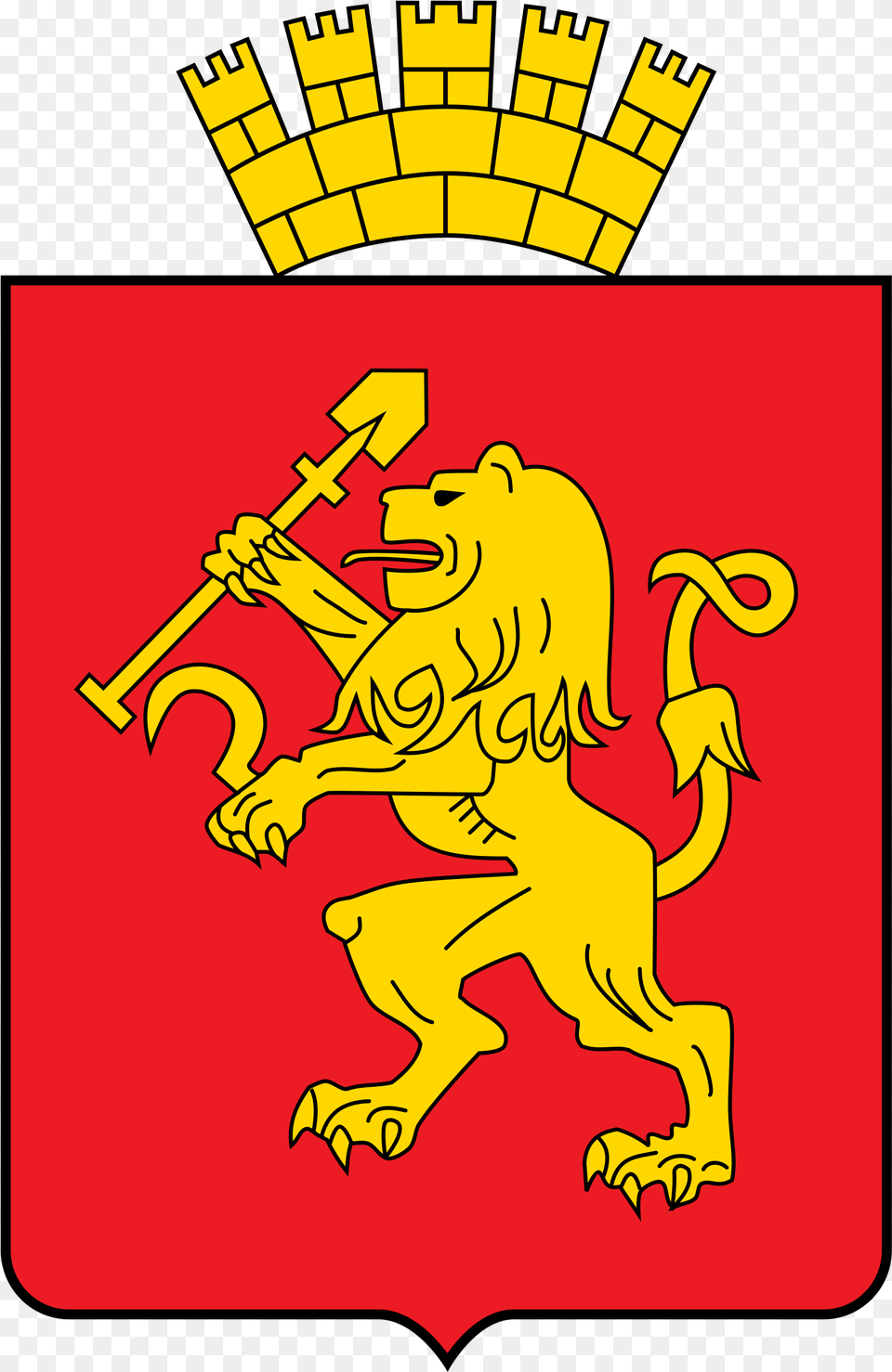 Flag Of Krasnoyarsk, Emblem, Symbol, Baby, Person Free Transparent Png