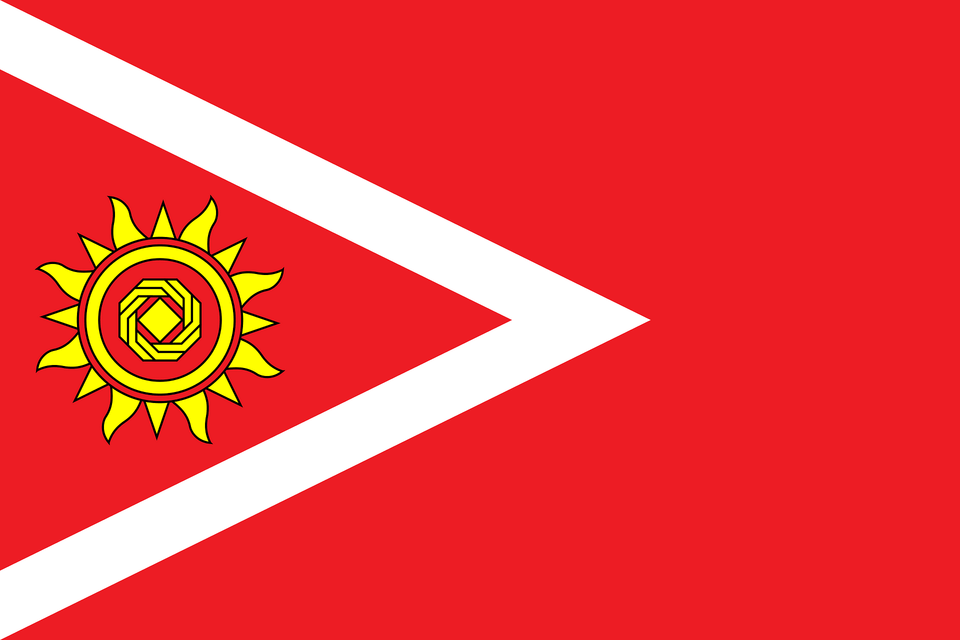 Flag Of Kropyvnytskyi Raion Clipart Free Png
