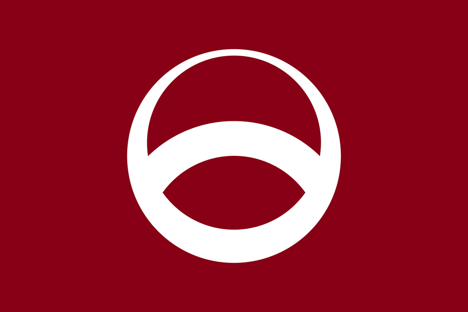 Flag Of Kuchiwa Hiroshima Clipart, Logo, Maroon, Astronomy, Moon Free Png